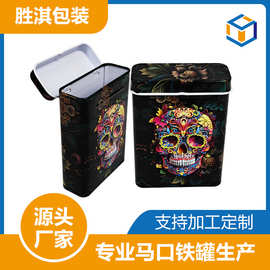 翻盖小长方罐口香糖罐润喉糖盒子食品包装盒新款铁盒蜡烛罐饰品盒