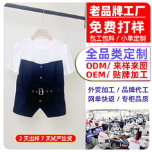 и߶˷ʽNᘿكɼRTӹOEMnL