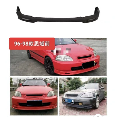 92-95 Honda Civic Front Lip: Big Surrounded
