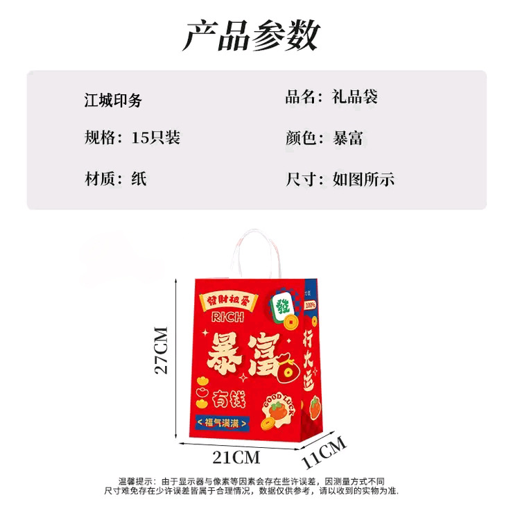 微信图片_20251225134555_825_360.jp