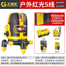 ���ۅR827�t��235�����ˤ����ˮƽ�x�G��t�⾀����ˮƽ�x