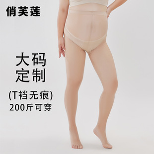 ��a���w�z�mŮ�������mm200��t�d�o���[�α�������z��ɫ�Bѝ�m