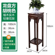 ��ľ���ܺ��s�辰����ʽ��ľ�͏d�ŵ�[�����ӻ����ӷ¹��̨����