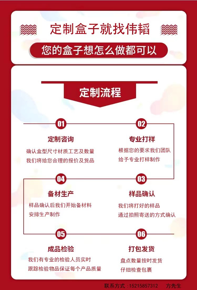 4d4197c5426b7b51b4b34c687263ca