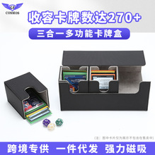 ����һ�๦�ܷ���ʽ���濨�ƺ�MTG/TCG/CCG/PTCG Ƥ�￨�����ɺ�