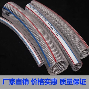 �S��pvc�w�S�����غ��ͺ�͸����Ƥ���r�I����@�֝�ˮ��ȾW�y��