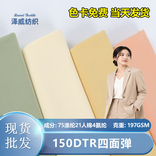 �F؛150D���揗TR���� ��]�B��ȹ���� �����L�����ϰ�о�����b��