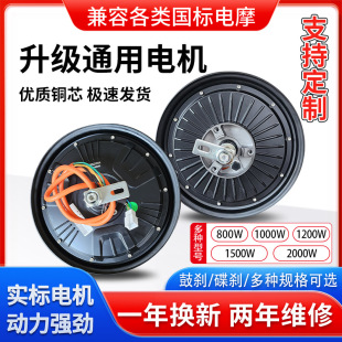 10��ͨ�Ç����Ħ늄��ƿ܇늙C1000w/1200w/1500w�������u