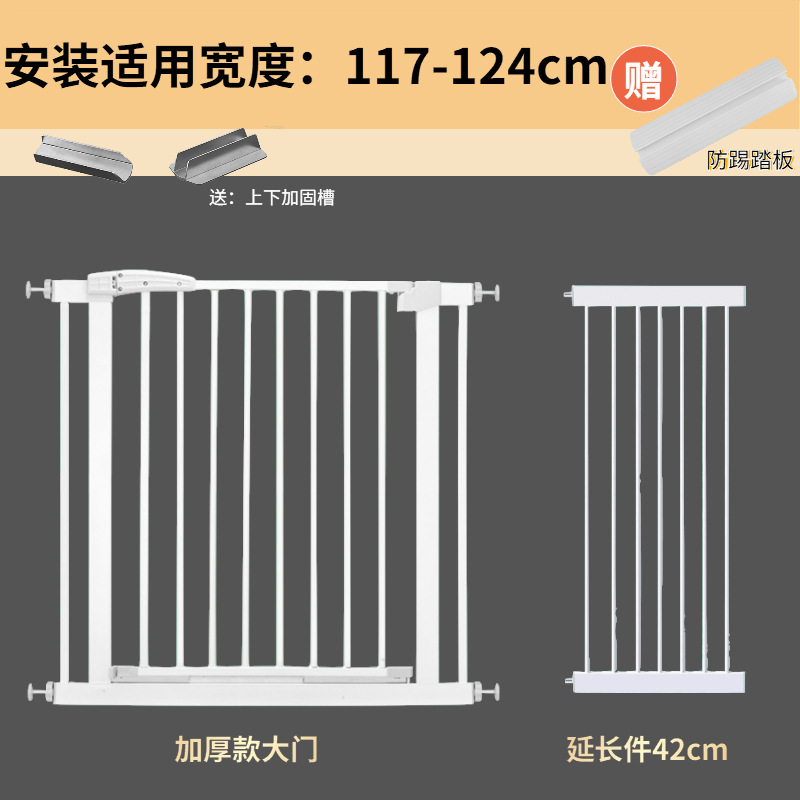 Puerta de seguridad infantil sin taladros — barrera protectora para escaleras y mascotas, instalación fácil, valla de protección para bebé