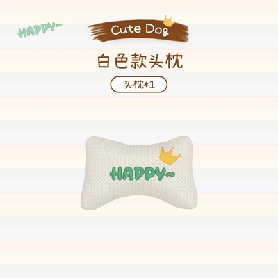 Summer Ventilated Autumn and Winter | Seat cushion, seat cover - white-leader-dog-f002-one-headrest