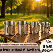 304ʳƷ�����P��ۯBˮ������¶�IҰ�ͱ������S�ֱ�Ұ�����y