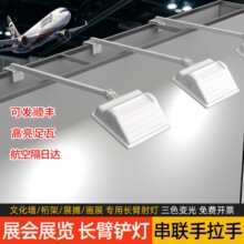 LED�L�����չ���˔�����L�U��ɫ׃�⴮�������ծ����P������