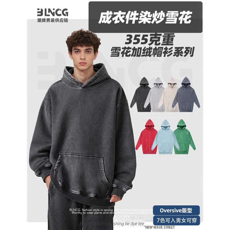 Bg Trendy Brand Autumn and Winter Heavy Velvet Washed 355g Hooded Sweatshirt for Men American Retro Expo Velvet Snowflake Hoodie for Men Bg Trendy Brand Autumn and Winter Heavy Velvet Washed 355g Hooded Sweatshirt for Men American Retro Expo Velvet Snowflake Hoodie for Men