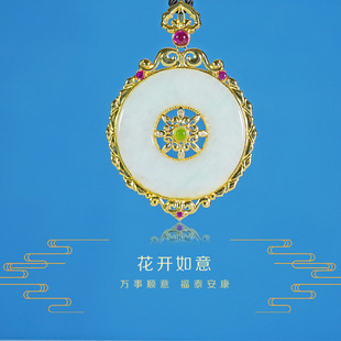 �ĕ����S���ӹ�������ʯa�ϵ������_����������ͶY�������