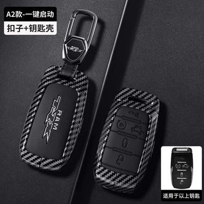 Car key bag — cover - smart-5-key-carbon-fiber-black-leather-car-logo-buckle