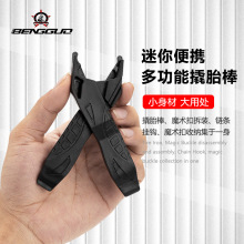 ·ɽ܇๦̥ħgQḁɽ܇̥