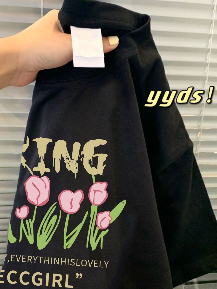 Hielo de seda camiseta de moda suelta de dibujos animados Tigre impreso manga corta Camiseta cuello redondo Mujer verano moda todo partido fresco camiseta Mujer