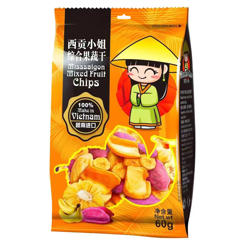 [1 bag] Comprehensive dried fruits and vegetables 60g/bag