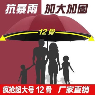 12�����W����Ů�Ӵ��ք��ۯB����������ÿ����L��̫ꖂ㿹�L