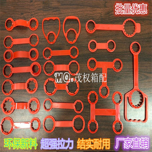 �������ֿɘ�ƿ�������ƿ���BС�����u�ʹ�ƿ�ְ�ʳ����ƿ�ێ��h