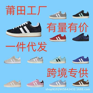 Product Media