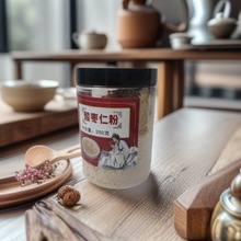 �ᗗ�ʷ� �ᗗ����ȡ��ֲ����ȡ��ĩșʳͬԴʳƷ��ԭ�ϬF؛���l