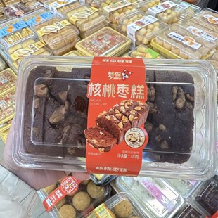 �������җ������e�I�B����ʳƷ������������ʳ����c�ĸ��c