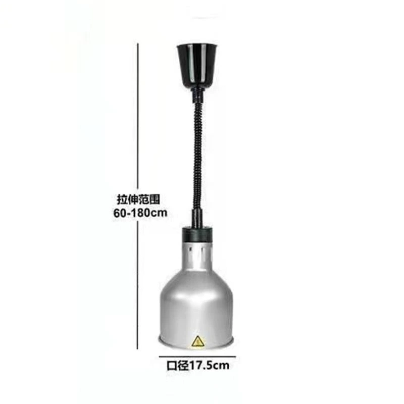  Telescopic chandelier Single-head hanging insulation lamp Buffet food insulation lamp Food warm light Eye protection