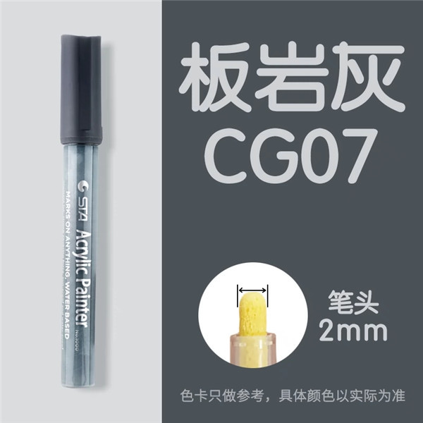 Sta1000 starpropylene marcador impermeable solo auto-seleccionado álbum DIY traje de color especial ropa pintada a mano