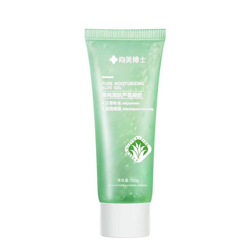 Dr. Xiangmei gel de aloe para el cuidado suave de acné acné 200g de gran capacidad de hidratante image 6