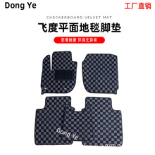 �m�����Ͽ��w��FIT������܇�_�|�����JAZZ GD3/GE6/GK5���ڿ羳