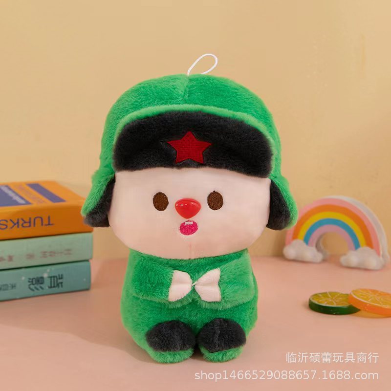 抓机娃娃机公仔25cm毛绒玩具跨境礼品新款8寸9寸娃娃抛洒玩偶批发|undefined
