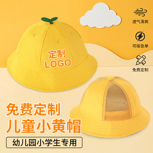 ͸��С�Sñ��ͯñ��logo��ꖝO��ñ3-6�q�����_�W���ķ�����diy