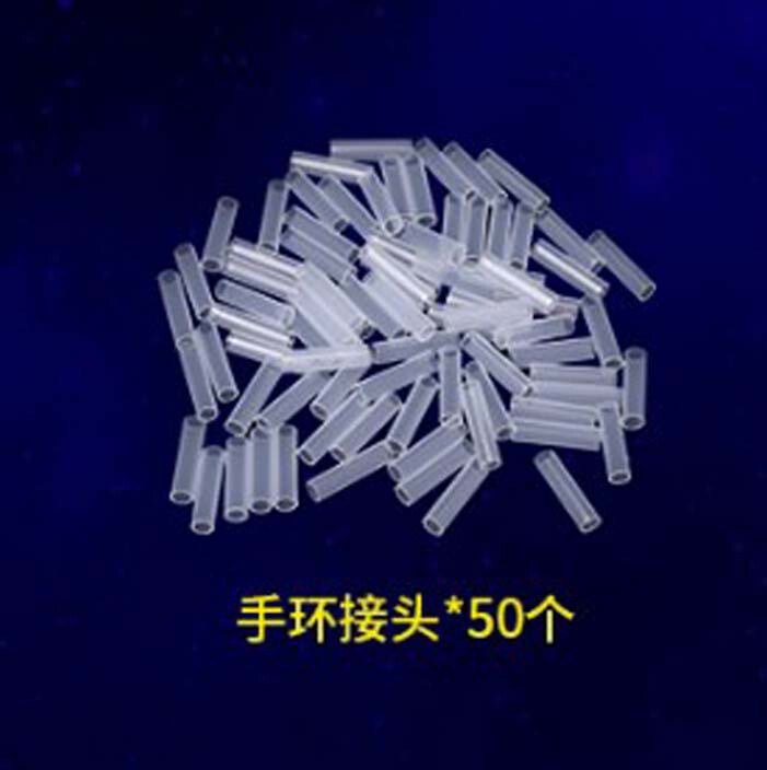 荧光棒儿童节舞蹈创意道具贴衣服身上发光手环七彩夜光萤光棍|undefined