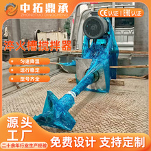 7.5KW̼䓔 ̼䓴SʽC Ɵ̎۔