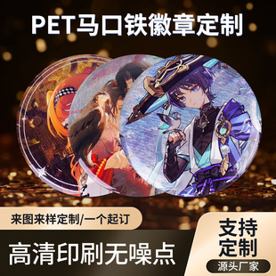 �p�W�R���F���¶���logoԭ���Α����������߅����W������Ԫ���
