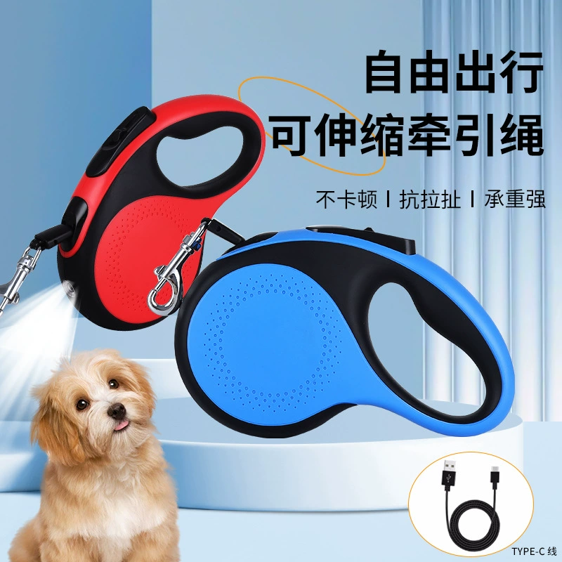 Светящийся поводок для животных с автоматическим выдвижением, перезаряжаемый фонарик-поводок для собак, автоматический выдвижной поводок для собак