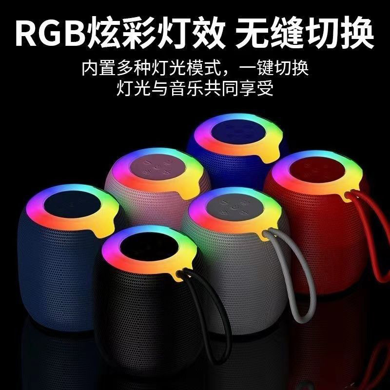 Transfronterizo SH309 tela Bluetooth mini altavoz de luz colorida gran volumen pequeño larga duración de la batería mayorista