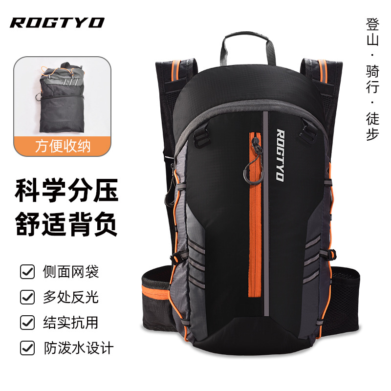 Mochila de bicicleta de carretera, bolsa de bicicleta de montaña, mochila al aire libre, bolsa de almacenamiento ligera con bolsa de agua para senderismo