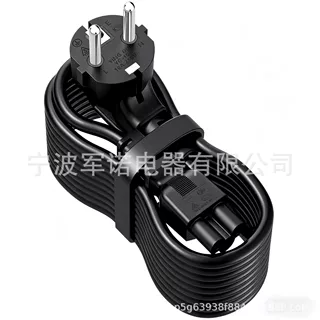 厂家直供欧标梅花尾电源线 三芯纯铜 家用/投影仪/显示器供电线