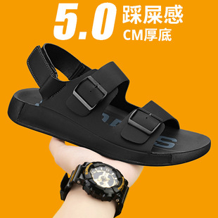 �W�t�¿��a��������ɳ����Ь��Ьbestseller