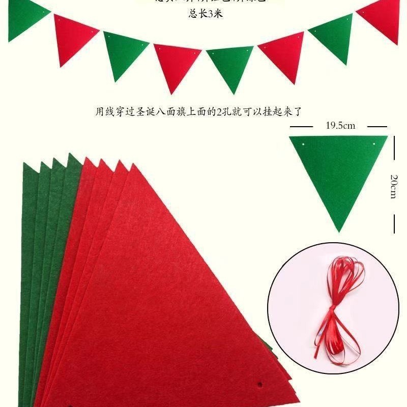 卸売りはフェルトのクリスマス用品のペンダントを提供します。|undefined