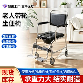护理床;保健器具配件;康复辅助器械