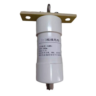 1:1�͂� 1000W ���� �̲� SSB ͨ�ŘI��ͨ ��ِ�쾀 �迹׃�Q
