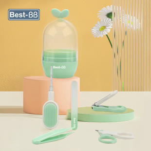 New Stainless Steel Baby Nail Clipper Set 5-Piece Set Kidsren's Nail Clipper Baby Nail Care Set