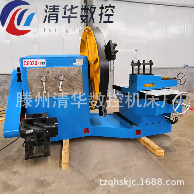 现货销售大头车CX6020法兰车床C6025卧式端面大头车床 可加数显
