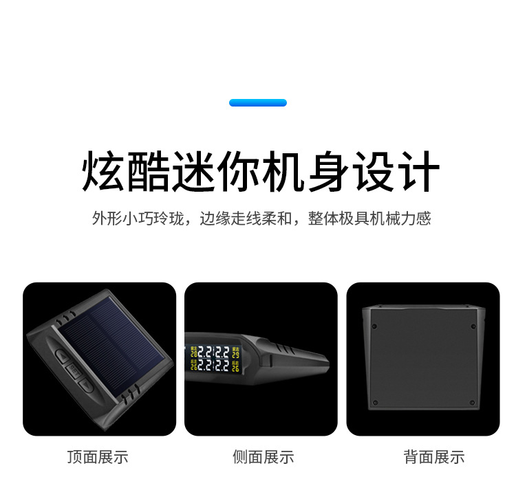 Car Hud Head-Up Display Gps Speed Time Altitude Tire Pressure Temperature Solar Wireless Monitor Smart