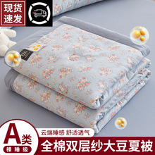 pӼı{ჺͯěˮϴCϴļо