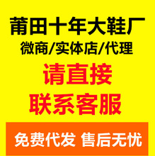 经典款萬斯男女帆布鞋学生低帮板鞋情侣休闲旅游鞋1970帆布