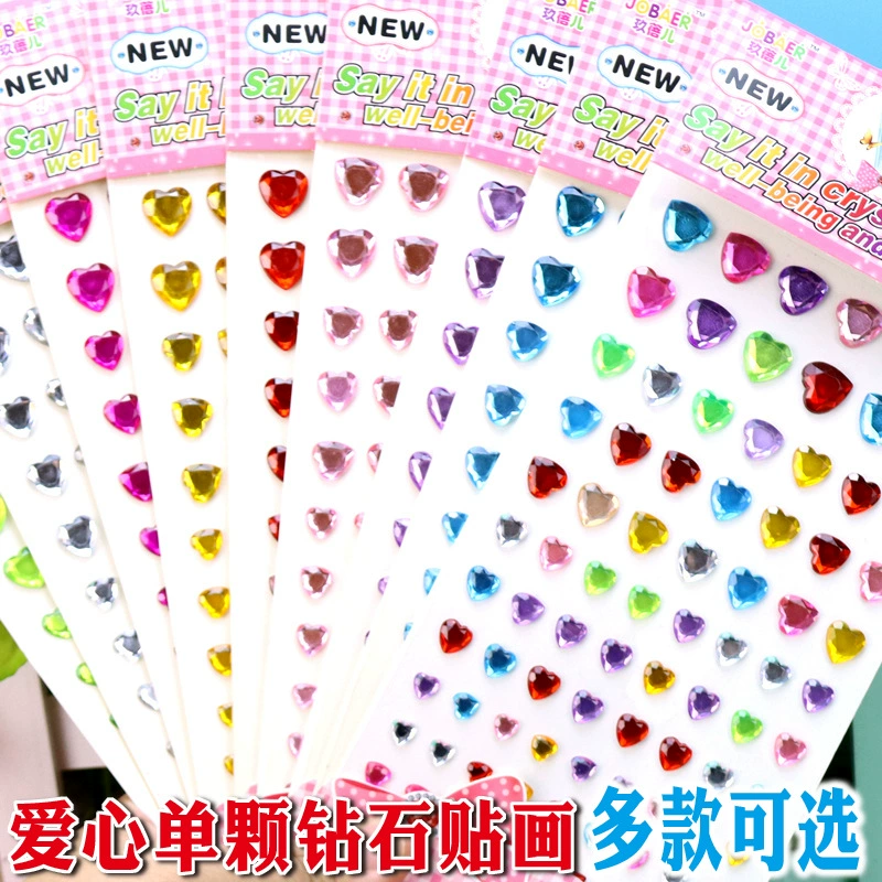 Трансграничная детская Алмазная наклейка акриловый кристалл декоративная клейкая наклейка размер форма Любовь назад клей день рождения макияж
